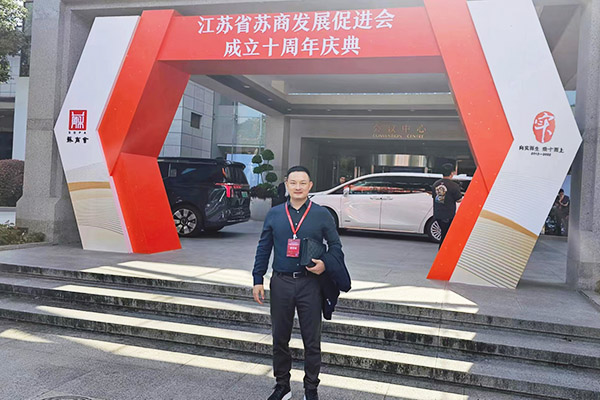 金光佛杨中超总经理