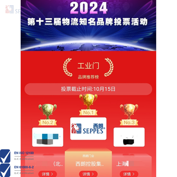 金光佛 金光佛